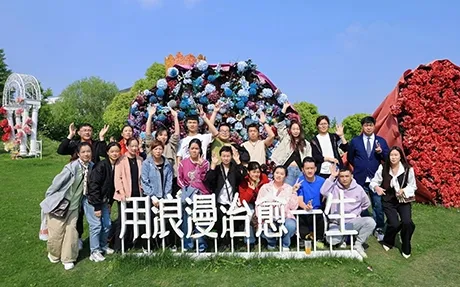 Conférence Annuelle SuJia 2026